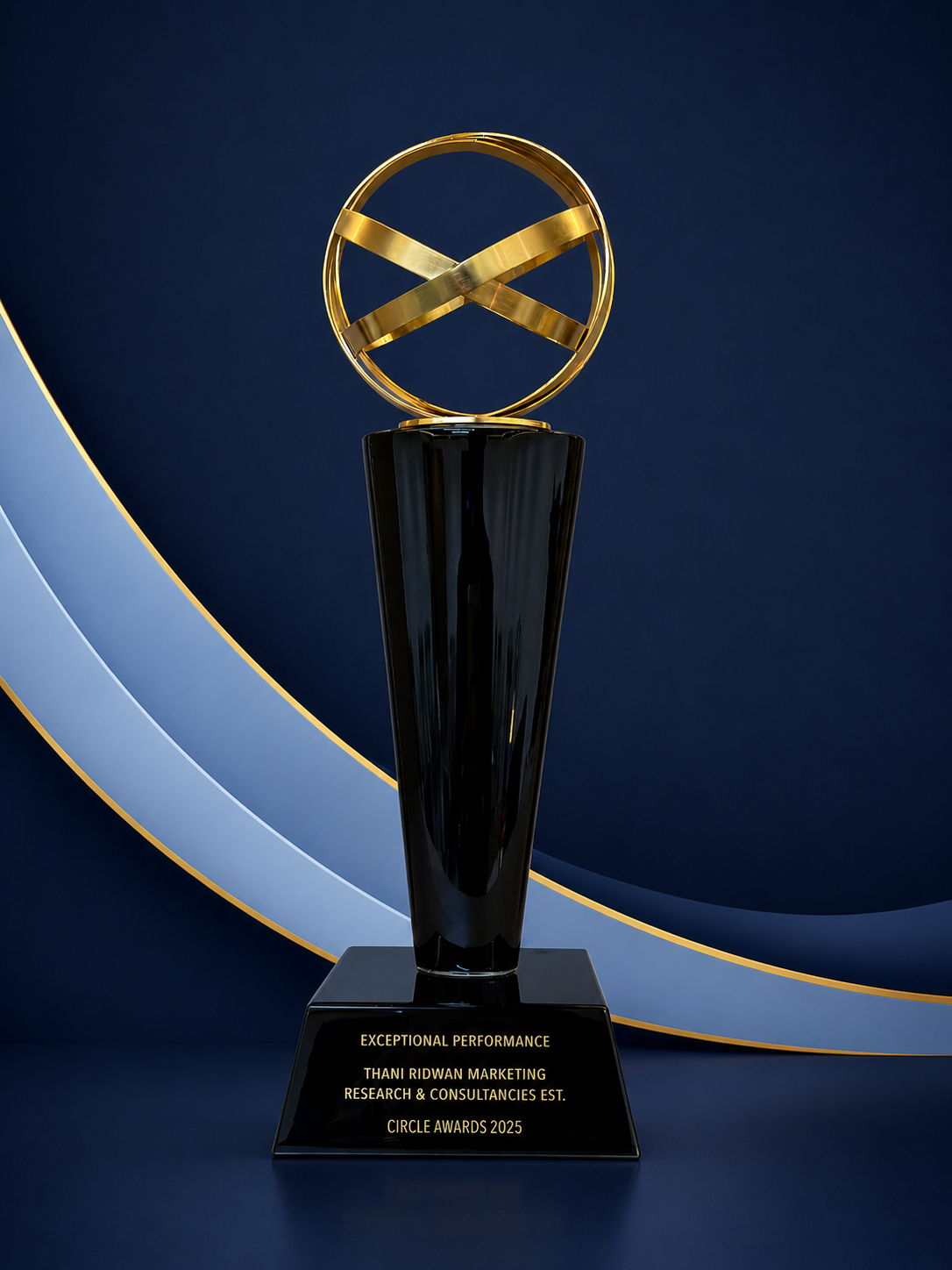 About Us Award