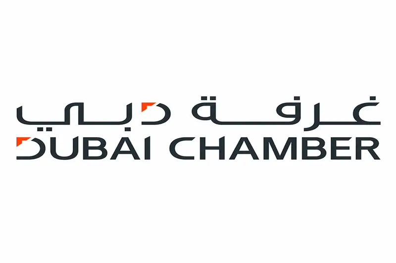 Dubai Chamber Official Business Advisory Partner